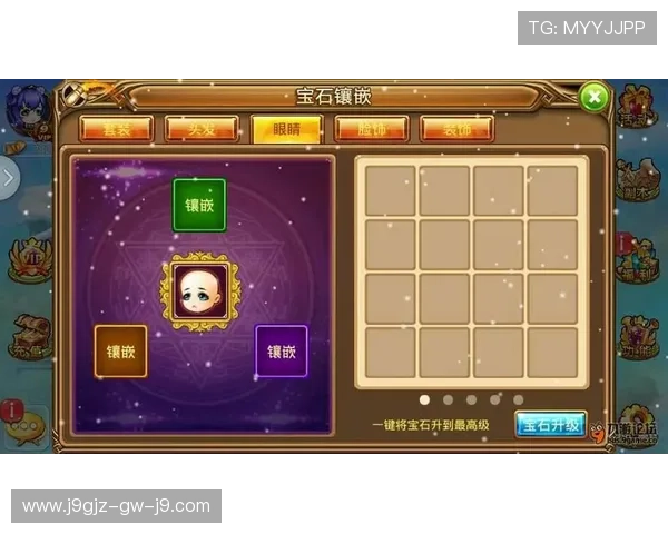 九游论坛网页版多设备同步登录与使用技巧