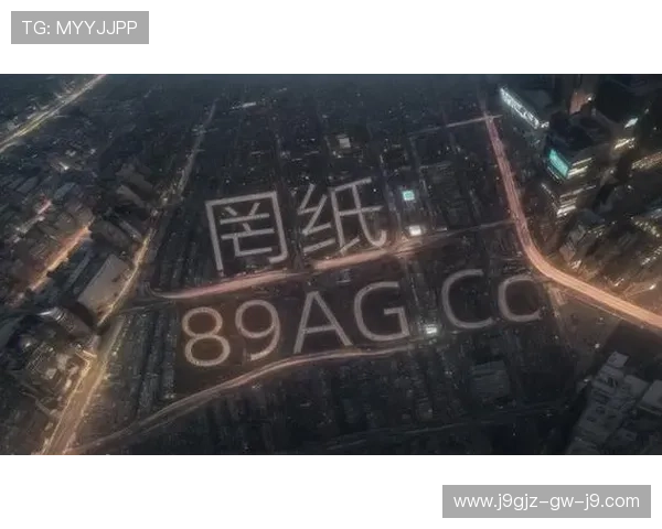 在手机上如何顺利进入ag九游官网手机版，完整操作流程解析