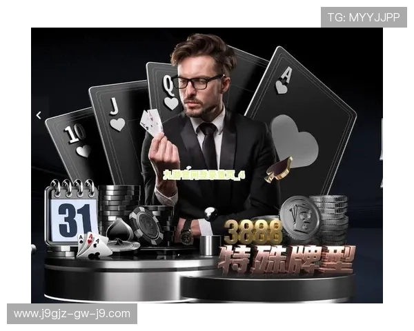 九游首页网站全面介绍最新上线游戏，提供详细攻略与玩家交流平台