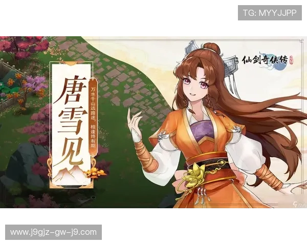 如何在九游平台网页版上畅玩热门游戏的终极指南