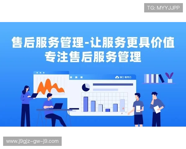 ag恒峰网站客服服务体系全面提升用户咨询与投诉处理效率