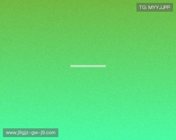 九游港式梭哈游戏玩法详解，轻松掌握赢取大奖的秘诀