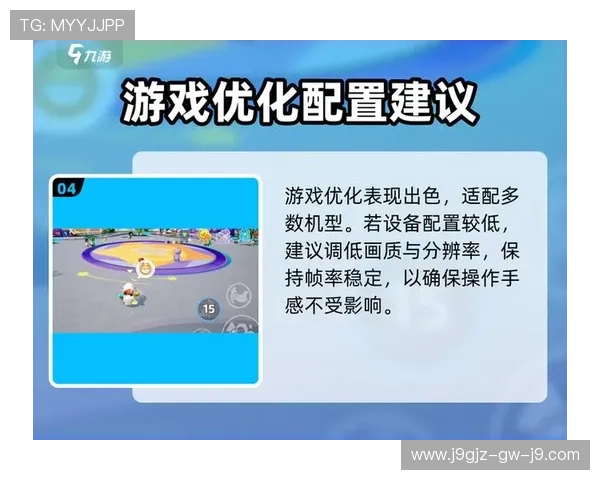 揭秘九游会登录流程，畅玩游戏从此无障碍