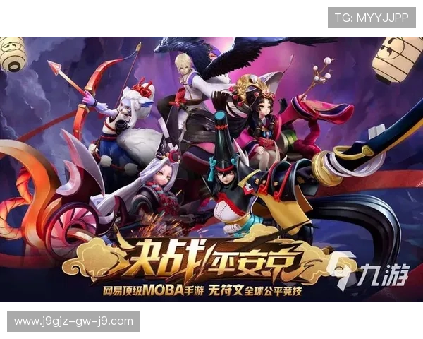 九游会账号注册遇到问题怎么办详细解决方案推荐