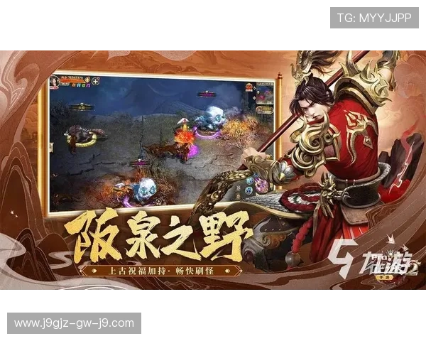 九游会最新网站支持多种支付方式，充值提现方便快捷保障您的资金安全