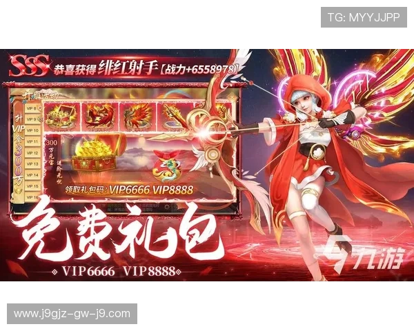 九游娱乐旗舰厅下载官网最新版本，快速下载安装无忧保障玩家权益