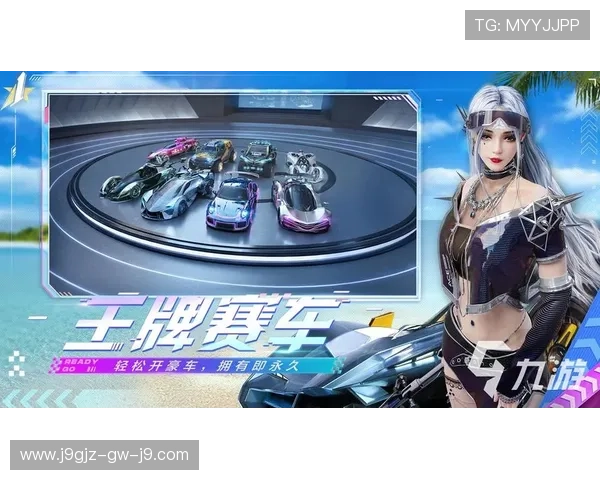 九游体育官网app下载便捷操作指南，轻松掌握游戏下载与账号注册技巧