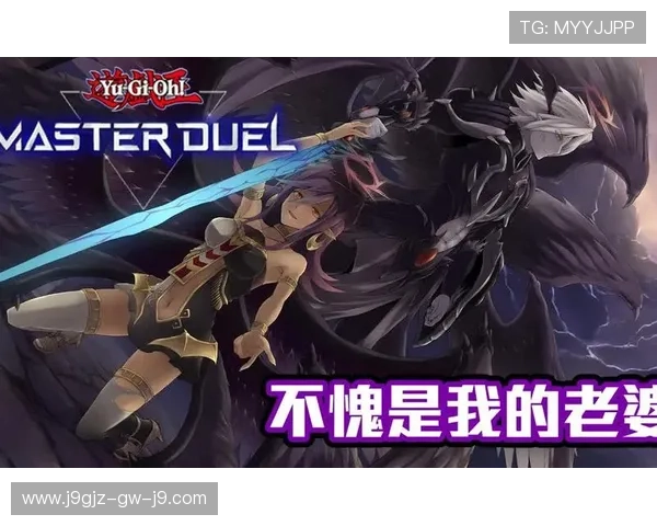 9游俱乐部官网客户端下载指南详细步骤帮助新手快速上手体验精彩游戏内容