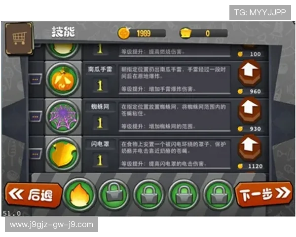 九游MG电游最新版本上线，丰富玩法等你来挑战