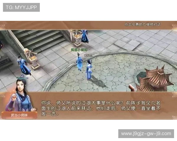 九游九游娱乐官方首页优惠礼包领取攻略助你轻松获得丰富奖励