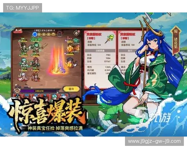 九游下载手机版让你轻松获取热门手游,畅享高品质游戏娱乐体验