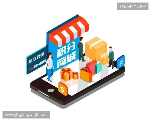 九游体育网站的会员制度与积分奖励机制，增强用户粘性与平台活跃度