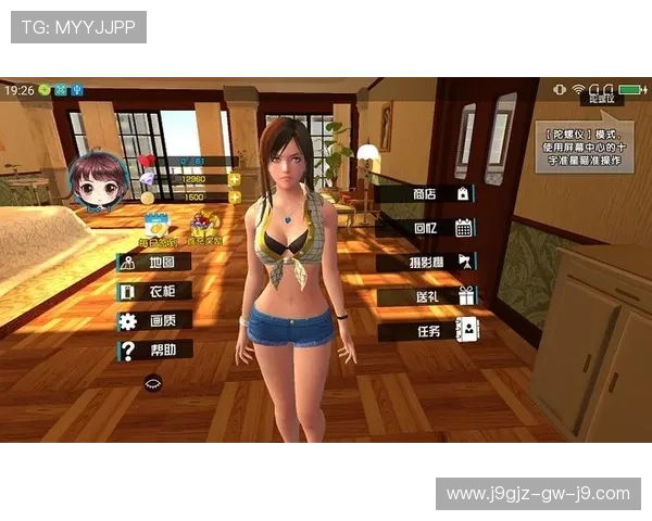 九游娱乐正规官网客户服务优质，全天候为玩家提供专业支持