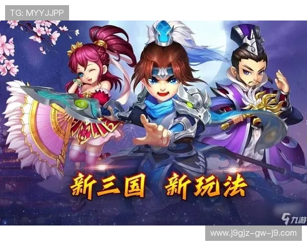 九游娱乐平台积分兑换与奖励机制详解提升玩家游戏积极性的实用技巧