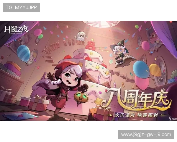 九游娱乐真人版会员注册遇到问题怎么办详细解决方案 九游娱乐真人版会员注册遇到问题怎么办详细解决方案