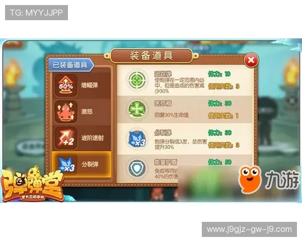 九游官方游戏中心优质客服服务全攻略,解决游戏中遇到的各种问题与技术难题 九游官方游戏中心优质客服服务全攻略,解决游戏中遇到的各种问题与技术难题