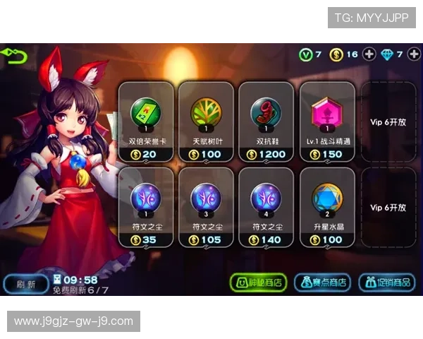 九游平台开户的优势与特色全面分析提升你的游戏体验 九游平台开户的优势与特色全面分析提升你的游戏体验