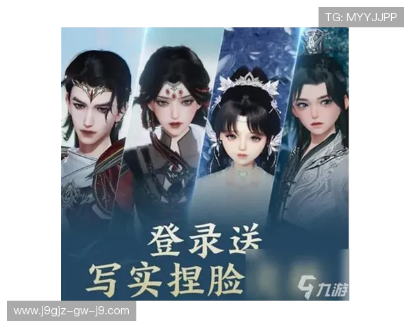 九游旗舰厅官方地址官方入口详细介绍,确保每位玩家安全畅玩 九游旗舰厅官方地址官方入口详细介绍,确保每位玩家安全畅玩