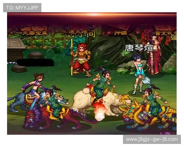 九游游戏网页版登录流程详解让你轻松开启游戏之旅