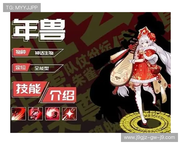 九游游戏中心网页界面优化升级,带来更流畅的浏览与操作体验 九游游戏中心网页界面优化升级,带来更流畅的浏览与操作体验