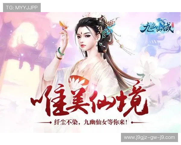 九游游戏中心官方正版官方正版认证,确保游戏正版授权,享受正版游戏带来的极致体验 九游游戏中心官方正版官方正版认证,确保游戏正版授权,享受正版游戏带来的极致体验