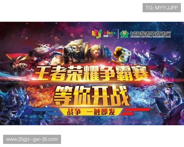 九游终极德州扑克高手对决赛即将开启，精彩纷呈的扑克盛宴等你来战