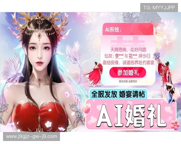 九游网页版本官网正式上线，轻松一键进入海量优质游戏内容平台