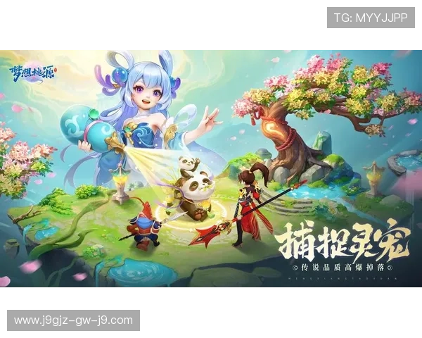 九游网页客户端最新版本上线助力玩家快速找到心仪游戏提升游戏体验的最佳选择九游网页客户端支持多平台同步登录实现无缝游戏体验