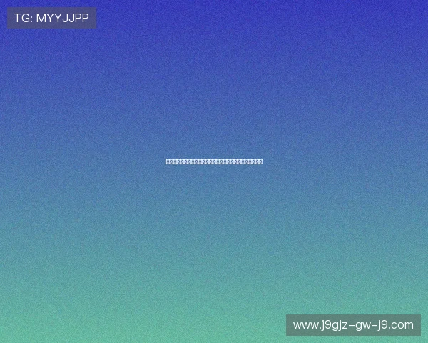 新九游棋牌透视挂的原理与防范措施，保障玩家公平竞技环境