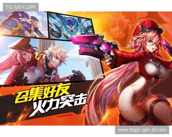 九游体育手机登录最新攻略助你轻松畅享体育赛事体验