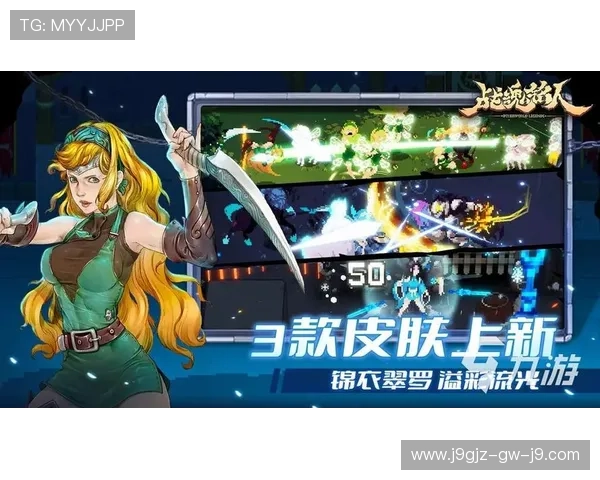 九游入口网页登录遇到问题怎么办?详细解决方案帮你顺利登录游戏 九游入口网页登录遇到问题怎么办?详细解决方案帮你顺利登录游戏