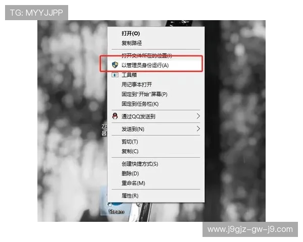 九游官方客服协助玩家处理账号安全问题，保障您的游戏资产和个人信息安全无忧