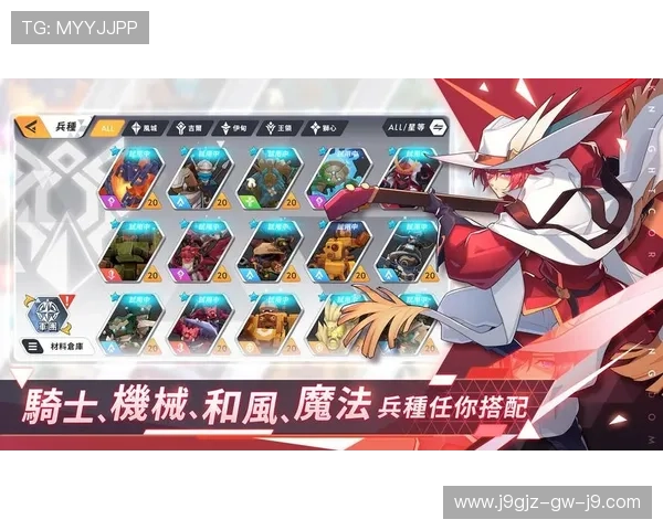 九游小游戏秒玩入口最新版本更新内容，确保你享受最佳游戏体验