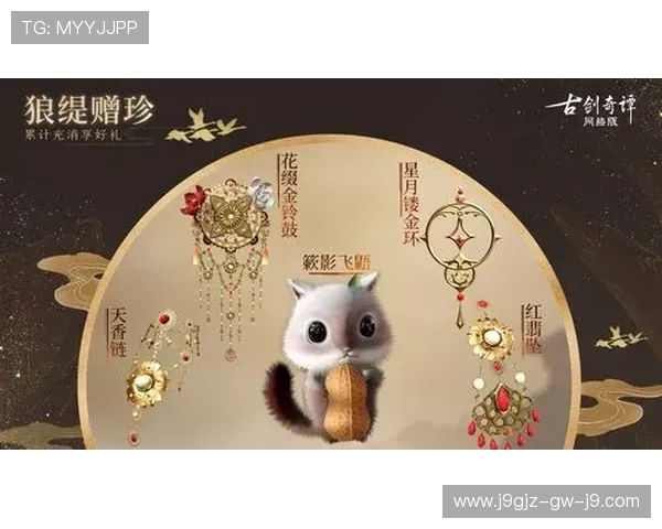 ag九游会官网登录入口官方公告及时通知最新版本更新与维护安排