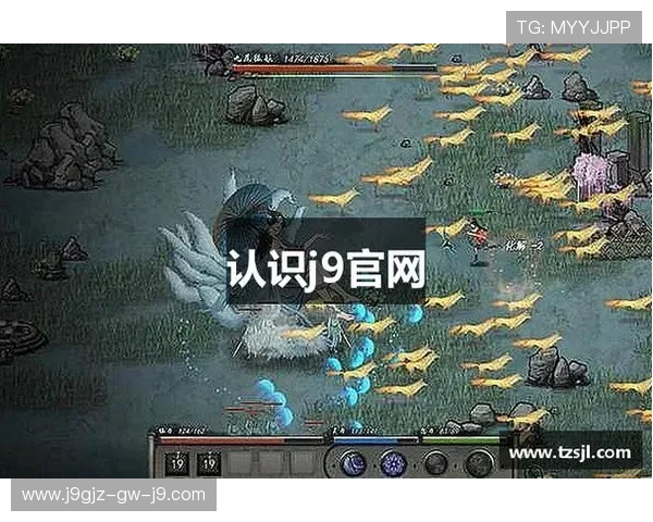 J9九游app网址官方最新更新，提供安全稳定的游戏下载与账号登录服务
