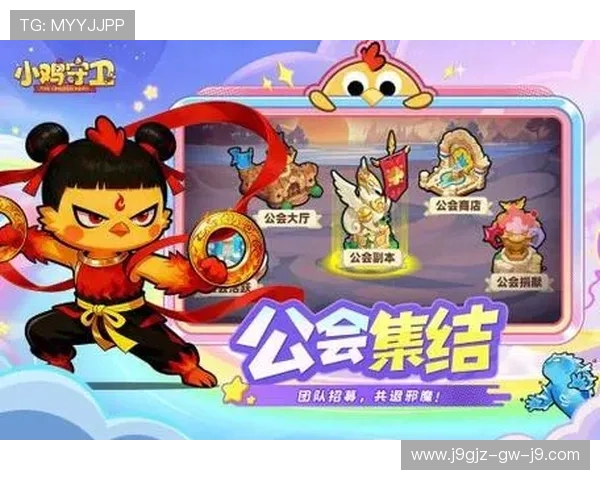J9九游集团会员注册流程详解及常见问题解答帮助玩家顺利完成注册