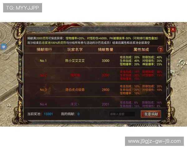 九游FP电子游艺新手入门指南帮助新玩家快速熟悉游戏操作流程 九游FP电子游艺新手入门指南帮助新玩家快速熟悉游戏操作流程