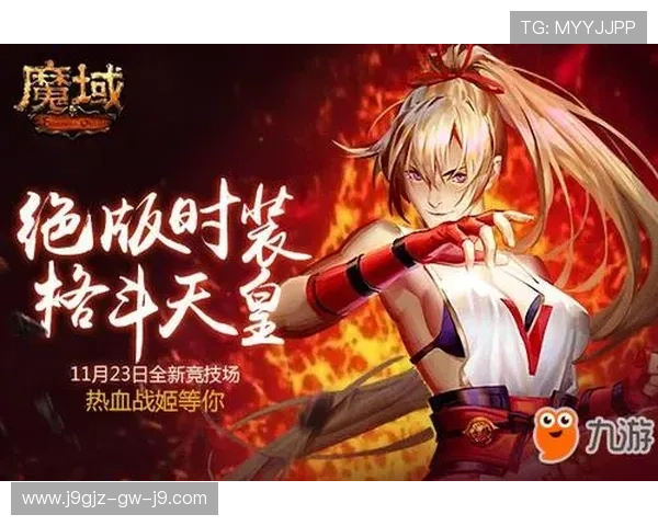 九游娱乐app口碑好,如何选择值得信赖的娱乐应用平台