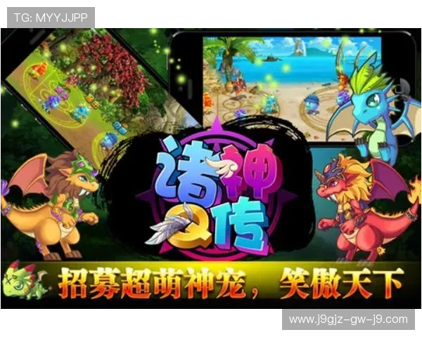 九游游戏中心官网最新版本下载与安装指南帮助玩家轻松获取游戏资源