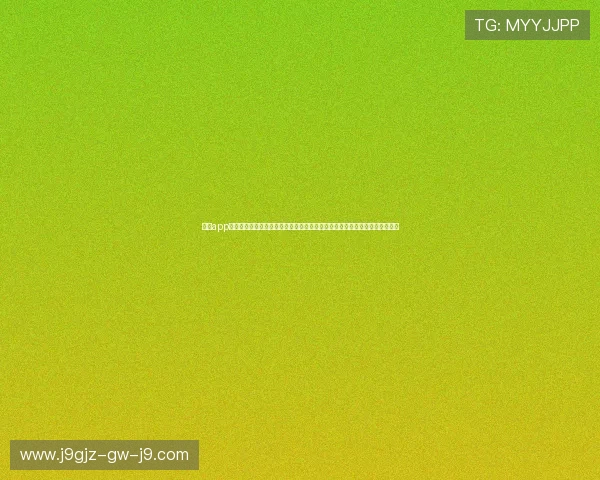九游app苹果版下载让你第一时间掌握世界杯赛况和精彩瞬间丰富体育内容一站式体验