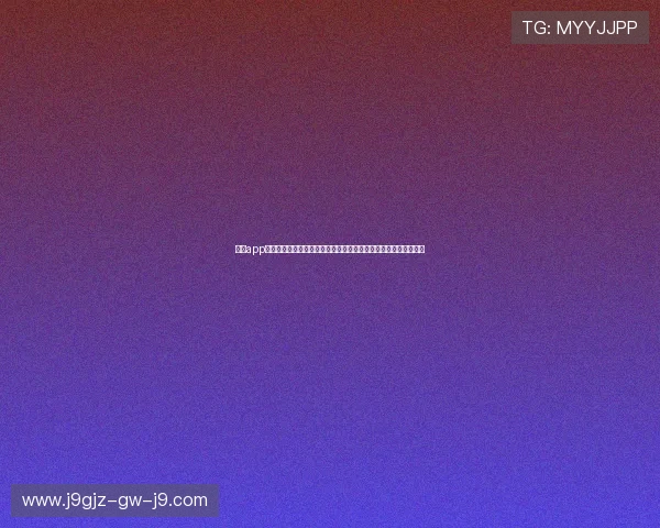 九游app下载最新版本支持多设备同步,畅享无缝游戏乐趣与丰富福利活动 九游app下载最新版本支持多设备同步,畅享无缝游戏乐趣与丰富福利活动