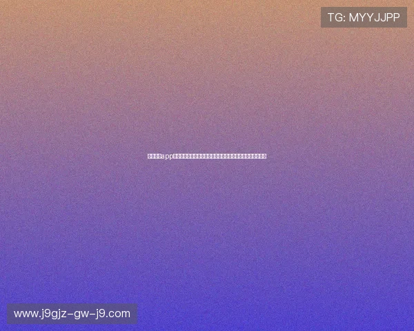 九游娱乐app下载官方正版,安全无病毒保障玩家畅玩无忧的优质游戏平台 九游娱乐app下载官方正版,安全无病毒保障玩家畅玩无忧的优质游戏平台